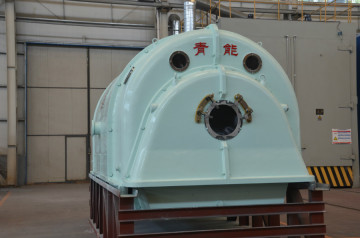 QNP Steam Turbine Power Plant