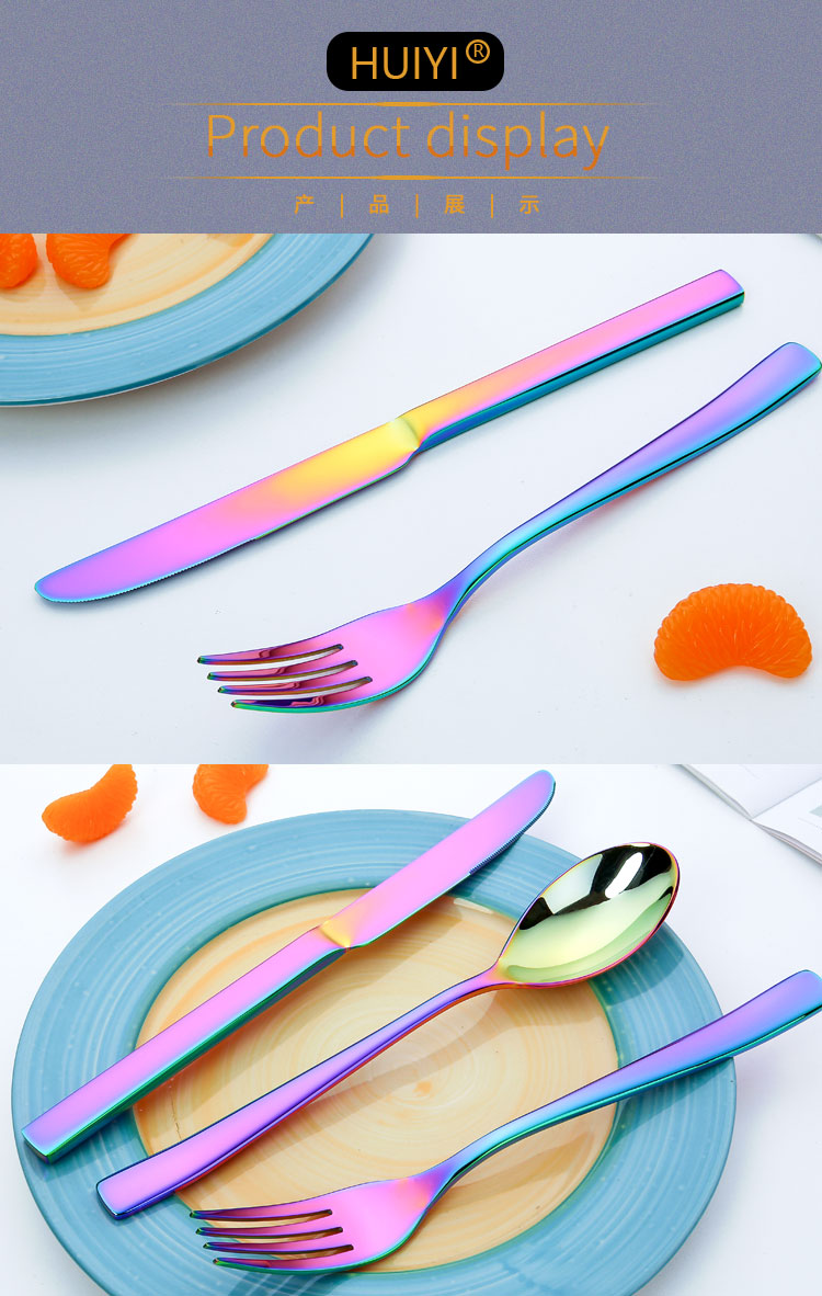 Flatware Set