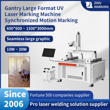 Gantry Large Format UV Laser Marking Machine