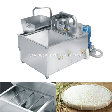 XYTMJ Automatic rice washing equipment/rice washer