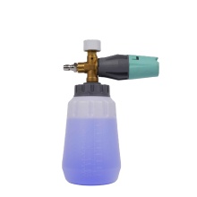 Price Cannon Black Snow Foam Lance Sprayer Gun