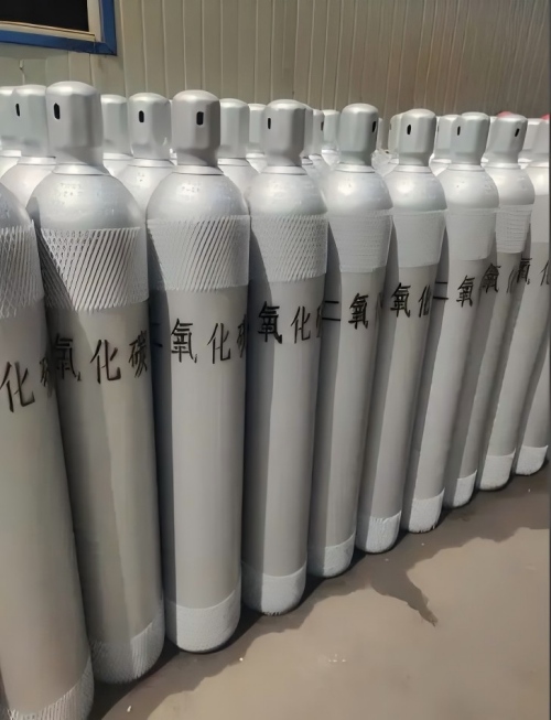 খাদ্য গ্রেড কার্বন ডাই অক্সাইড গ্যাস Food Grade Carbon Dioxide gas