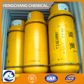 R717 Refrigerant gas Amonia 99,98%