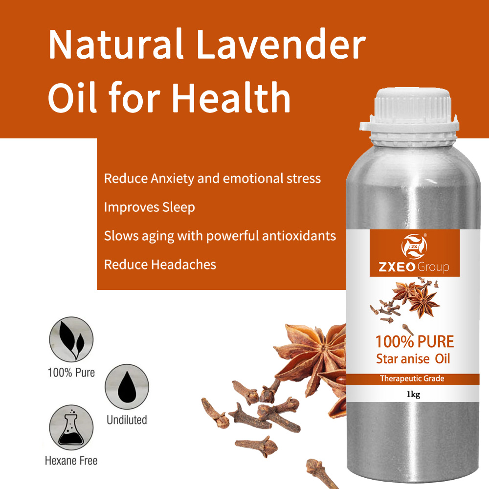 최고의 가격 Anise Star Oil Essential Seed Extract Star Anise Oil