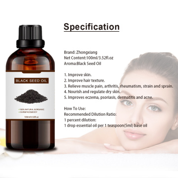 New Arrived Hairgrowth Black Seed Carrier Oil Wholesale