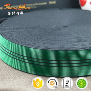 QP212 Sofa elastic webbing&sofa elastic webbing belt