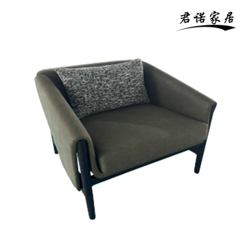Nordic Style Enclosed Leather Single Chair