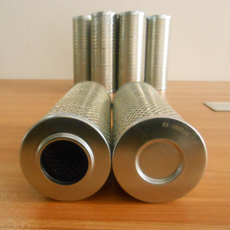 Oil Filter Element HX-160X10