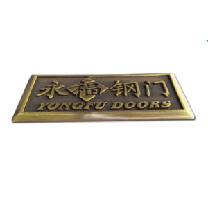 Exquisite Door Industry Signs