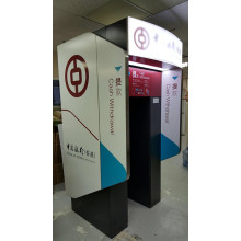 Открытый банк типичный автомат самообслуживания банкоматы