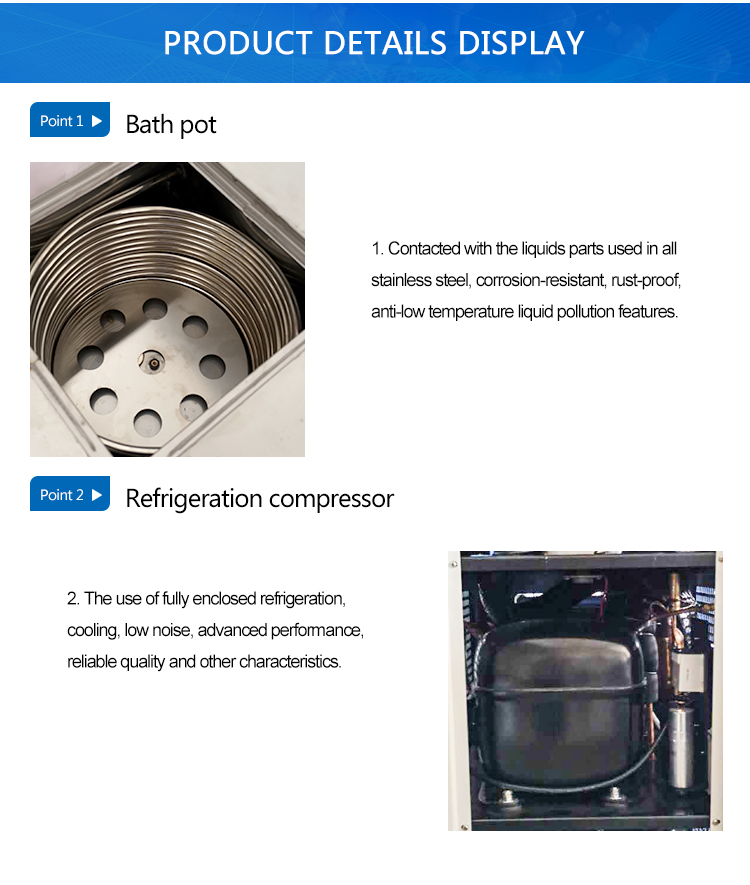 5L Lab Low Constant Temperature Stirring Reaction Bath -10~99 Celsius