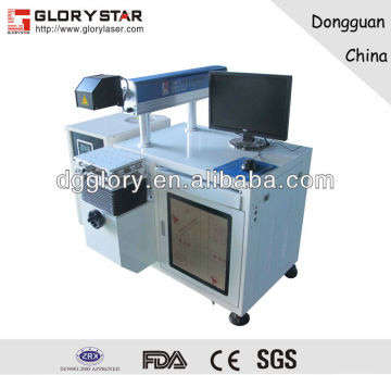 GLORYSTAR Electronic originals Laser marking machine with CE , SGS,ISO