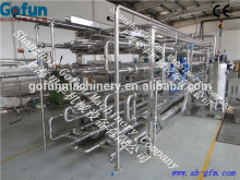 Industrial Horizontal Autoclave Fruit Jams/paste Sterilizer