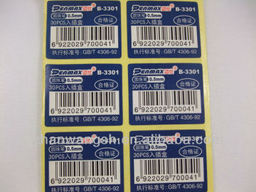 Barcode Labels On A Roll, laminating barcode sticker, pre-printed barcode sticker labels