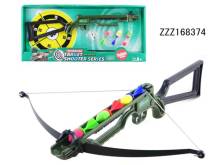 Toy Crossbow