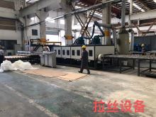Stainless steel wire drawing equipment