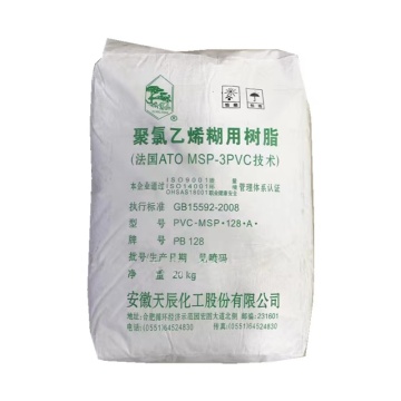 Tianchen Brand Pvc Resin Paste PB1702 PB1302 PB1156