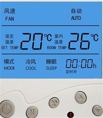 جهاز التحكم عن بُعد شاشة LCD LCD عاكسة