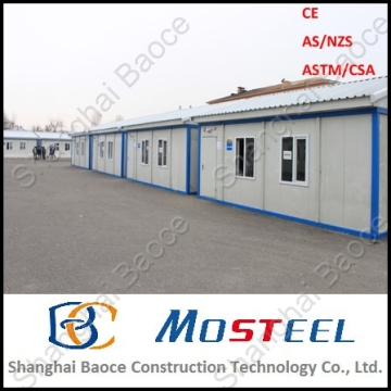 40ft and 20ft shipping booth construction house plans