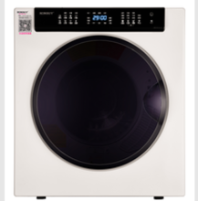 professional made professional Vented tumble dryer factory