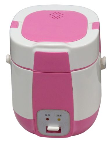 Portable Mini Rice Cooker Small Rice Cooker