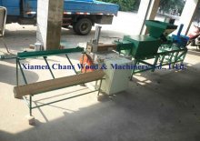 Block Making machine