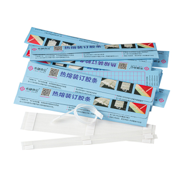 Thermal Glue Adhesive Strips for Book Binding