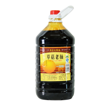 Straw Mushroom Dark Soy Sauce for food coloring