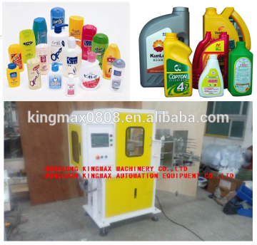 plastic bottle iml machine