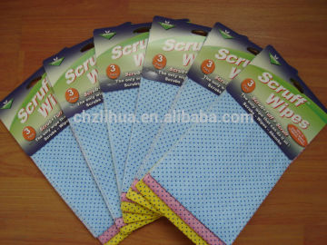 Dollar Tree nonwoven cleaning wipes free samples
