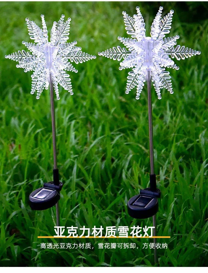 Vibrant Solar-Powered LED Festival Lights for Outdoor Gardens