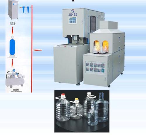 Semi Automatic Pet Blow Molding Machine (JS5L)