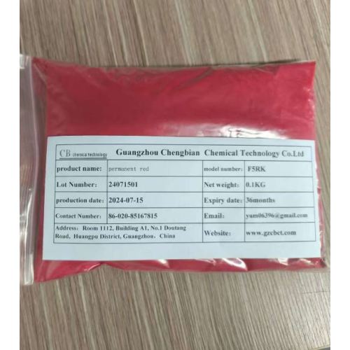 F5RK Permanent Red Pigment