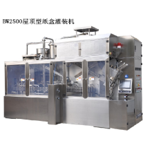Fully automatic sauce filling machine