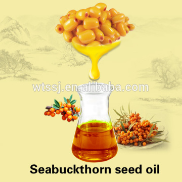 Seabuckthorn seed essential oil