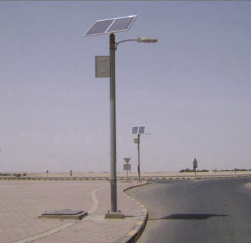 80W Solar Street Light