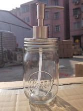 Factory direct supply bathroom glass pumper set manual liquid soap dispenser                        
                                                                                Supplier's Choice