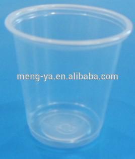 Disposable PP 2.5oz Tasting cup For Beverage