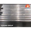 ASME SB163 UNS N02200 Nickel Alloy Seamless Tube