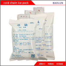 reusable ice pack200ml 400ml 600ml/ice bag/fill water / multifunction Shipping Medical Food Camping storage