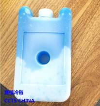 custom plastic Ice brick/Blue Ice