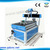 6090 cnc router small engraving machine QD-6090