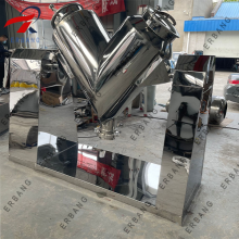 VH Type Mixing Machine