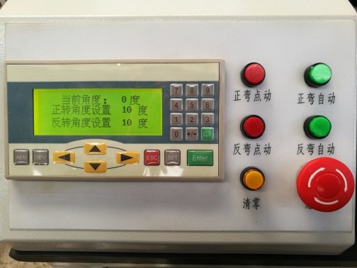 GW-40 fizikai tesztelő laboratórium