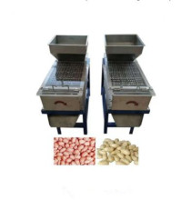 Red Skin Peeling Machine for Dry Peanuts