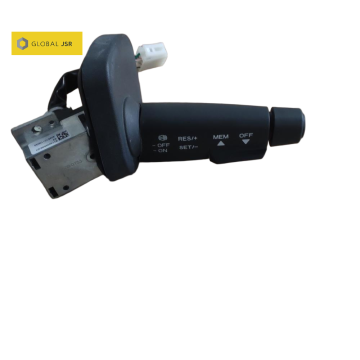 Right switch of the steering column