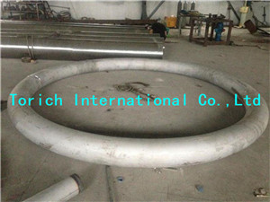 U Bend Tube,Steel U Tube,U Bend Pipe,Heat Exchanger U Tube,U Bend Steel Tube