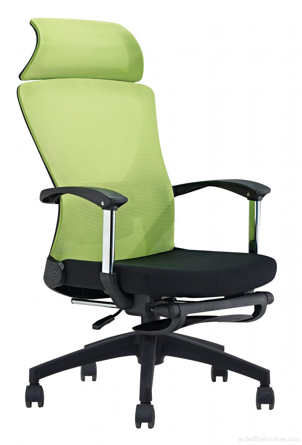 كامل سعر البيع مسند ذراع كرسي مكتب كرسي دوار قابل للتعديل ارتفاع أسود