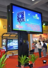 Unipole Scrolling Billboards (2-10 posters)