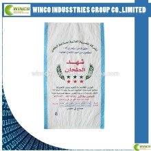prolypropylene pp woven sacks
